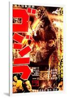 Godzilla, (AKA Gojira), 1954-null-Framed Art Print