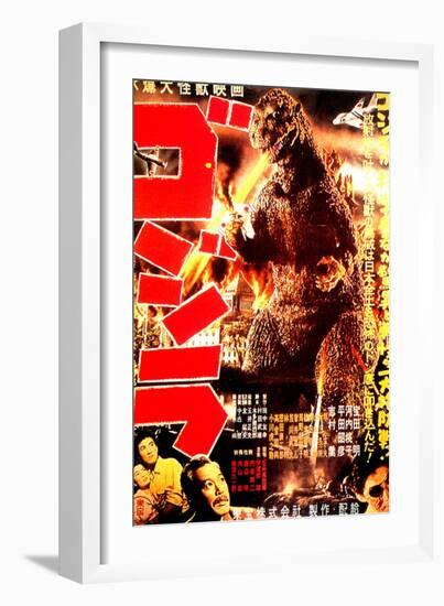 Godzilla, (AKA Gojira), 1954-null-Framed Art Print