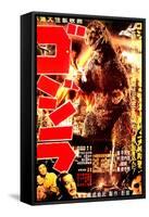 Godzilla, (AKA Gojira), 1954-null-Framed Stretched Canvas