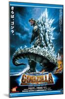 Godzilla: Final Wars - One Sheet-Trends International-Mounted Poster