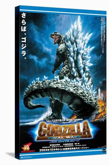 Godzilla: Final Wars - One Sheet-Trends International-Stretched Canvas