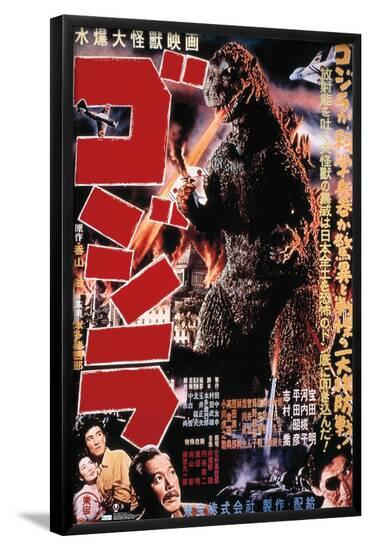 Standard Poster, , large