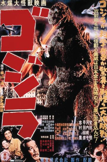 Poster, , large