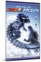 Godzilla - Godzilla Against Mechagodzilla One Sheet-Trends International-Mounted Poster