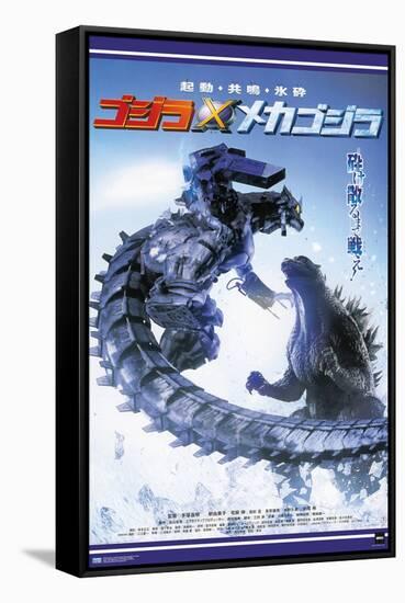 Godzilla - Godzilla Against Mechagodzilla One Sheet-Trends International-Framed Stretched Canvas