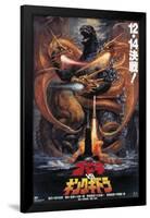 Godzilla - Godzilla vs King Ghidorah (1991)-Trends International-Framed Poster