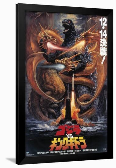 Godzilla - Godzilla vs King Ghidorah (1991)-Trends International-Framed Poster