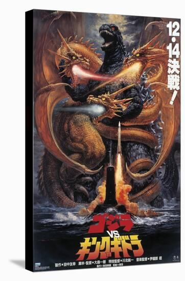 Godzilla - Godzilla vs King Ghidorah (1991)-Trends International-Stretched Canvas