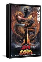 Godzilla - Godzilla vs King Ghidorah (1991)-Trends International-Framed Stretched Canvas