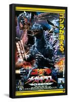 Godzilla - Godzilla vs. Megaguirus One Sheet-Trends International-Framed Poster