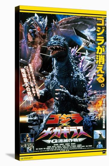 Godzilla - Godzilla vs. Megaguirus One Sheet-Trends International-Stretched Canvas