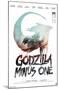 Godzilla: Minus One - US Teaser One Sheet-Trends International-Mounted Poster