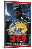 Godzilla - The Return Of Godzilla One Sheet-Trends International-Mounted Poster