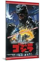 Godzilla - The Return Of Godzilla One Sheet-Trends International-Mounted Poster