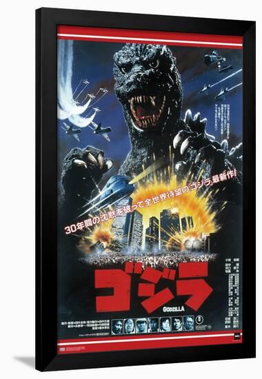 Godzilla - The Return Of Godzilla One Sheet-Trends International-Framed Poster