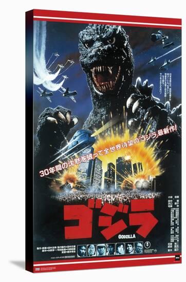 Godzilla - The Return Of Godzilla One Sheet-Trends International-Stretched Canvas