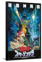 Godzilla vs. Space Godzilla - Japanese Style-null-Framed Poster