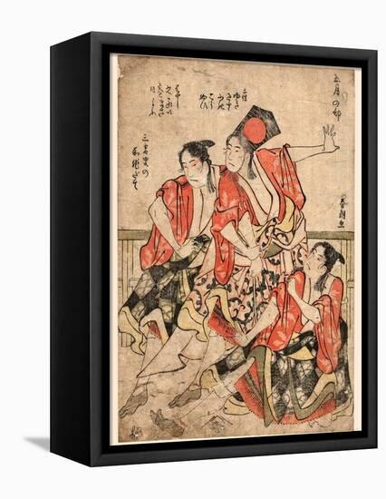 Gogatsu No Bu-Katsushika Hokusai-Framed Stretched Canvas