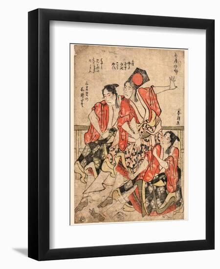 Gogatsu No Bu-Katsushika Hokusai-Framed Giclee Print