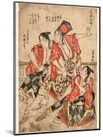 Gogatsu No Bu-Katsushika Hokusai-Mounted Giclee Print