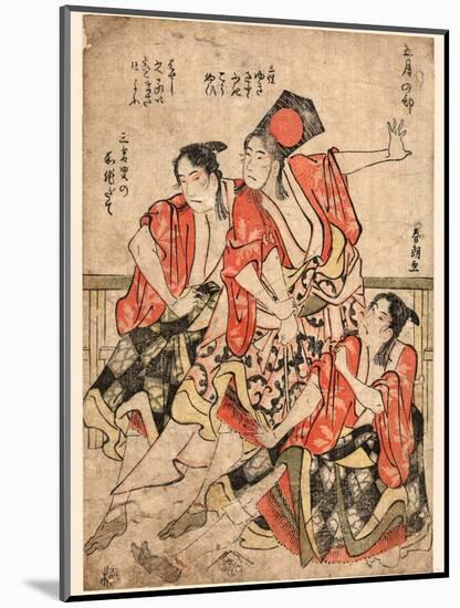 Gogatsu No Bu-Katsushika Hokusai-Mounted Giclee Print