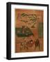 Gokugetsu-null-Framed Giclee Print