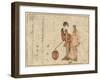 Gokuin Sen'Emon to Okuri No Onna-Katsushika Hokusai-Framed Giclee Print