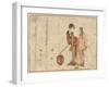 Gokuin Sen'Emon to Okuri No Onna-Katsushika Hokusai-Framed Giclee Print