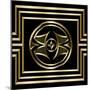 Gold Deco 6-Art Deco Designs-Mounted Giclee Print
