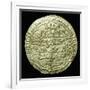 Gold dinar of Caliph al-Musta'sim, 13th century. Artist: Unknown-Unknown-Framed Giclee Print