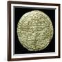 Gold dinar of Caliph al-Musta'sim, 13th century. Artist: Unknown-Unknown-Framed Giclee Print