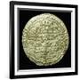 Gold dinar of Caliph al-Musta'sim, 13th century. Artist: Unknown-Unknown-Framed Giclee Print