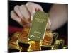 Gold Ingots, Frankfurt, Germany, Europe-Hans Peter Merten-Mounted Photographic Print