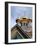 Gold Onion Dome of Alexander Nevsky Cathedral, Russian Orthodox Church, Yalta, Ukraine-Cindy Miller Hopkins-Framed Photographic Print