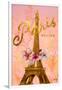 Gold Paris Eiffel Panel-Janice Gaynor-Framed Art Print