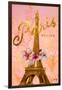 Gold Paris Eiffel Panel-Janice Gaynor-Framed Art Print