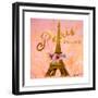 Gold Paris Eiffel-Janice Gaynor-Framed Premium Giclee Print