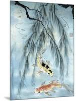 Golden Koi-Nan Rae-Mounted Art Print