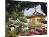 Golden Pagoda in Nan Lian Garden Near Chi Lin Nunnery, Diamond Hill, Kowloon, Hong Kong-Ian Trower-Mounted Photographic Print