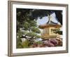 Golden Pagoda in Nan Lian Garden Near Chi Lin Nunnery, Diamond Hill, Kowloon, Hong Kong-Ian Trower-Framed Photographic Print