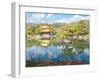 Golden Pavilion Kinkakuji Temple in Kyoto Japan-vichie81-Framed Photographic Print
