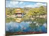 Golden Pavilion Kinkakuji Temple in Kyoto Japan-vichie81-Mounted Photographic Print