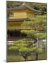 Golden Pavilion, Rokuon Ji Temple, Kinkaku Ji, Kyoto, Kansai, Honshu, Japan-Simanor Eitan-Mounted Photographic Print