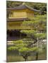 Golden Pavilion, Rokuon Ji Temple, Kinkaku Ji, Kyoto, Kansai, Honshu, Japan-Simanor Eitan-Mounted Photographic Print