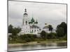 Golden Ring City, Volga, Yaroslavl, Russia-Cindy Miller Hopkins-Mounted Photographic Print