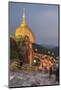 Golden Rock (Kyaiktiyo Pagoda) at Night, a Buddhist Temple in Mon State, Myanmar (Burma), Asia-Matthew Williams-Ellis-Mounted Photographic Print