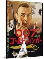 Goldfinger, Sean Connery, Japanese poster, 1964-null-Mounted Poster