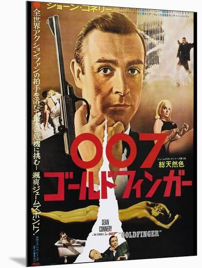 Goldfinger, Sean Connery, Japanese poster, 1964-null-Mounted Poster