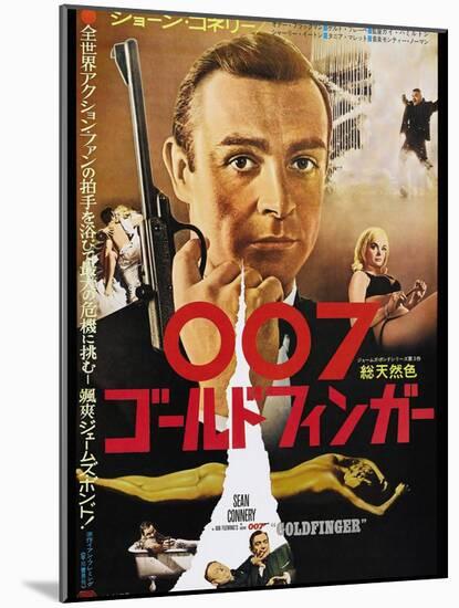 Goldfinger, Sean Connery, Japanese poster, 1964-null-Mounted Poster