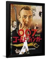 Goldfinger, Sean Connery, Japanese poster, 1964-null-Framed Poster